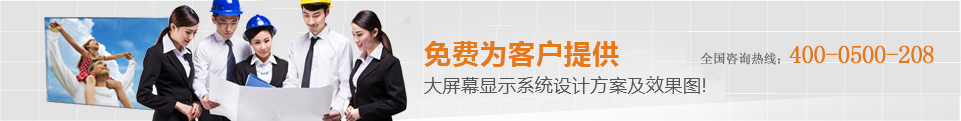 江蘇金工科技集團
