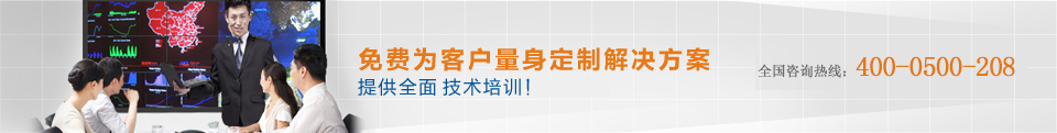 江蘇金工科技集團