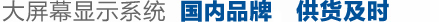 江蘇金工科技集團