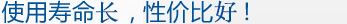 江蘇金工科技集團