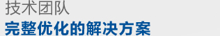 江蘇金工科技集團