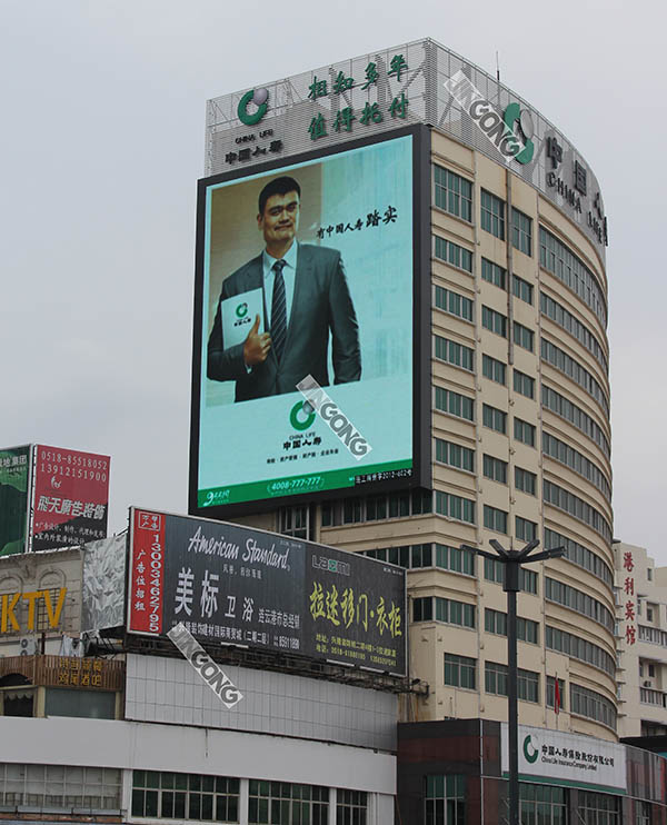全彩LED顯示屏