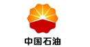 中國石油