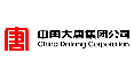 大唐國際