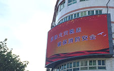 金工LED顯示屏成功服務于鄉鎮社區