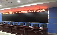 55寸液晶拼接應用于海關指揮中心