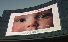 曲面戶外led顯示屏用于大型商場