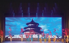 空軍P8全彩舞臺屏