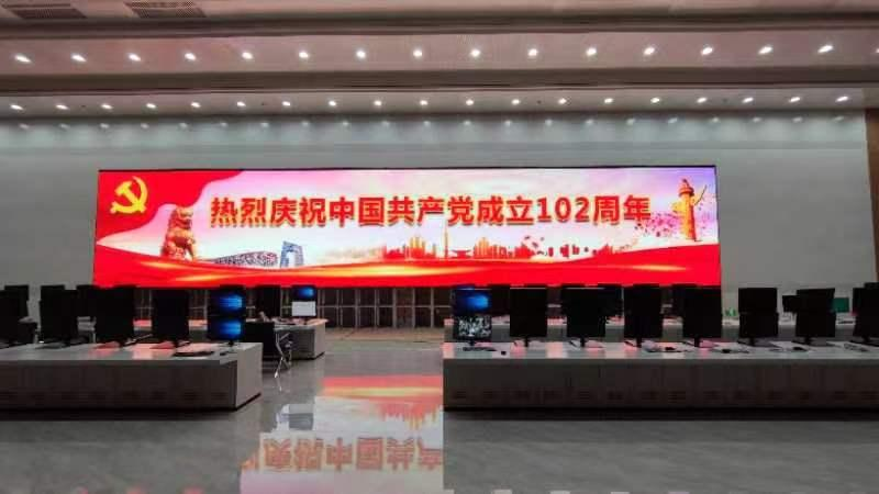 P1.56(73.5 ㎡)-中國石油遼河石化控制室安全隱患